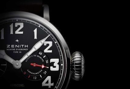 مجموعة Pilot من Zenith شغف بالطيران 